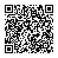 qrcode:https://www.info241.co/insecurite-38-jeunes-bandits-presumes-interpelles-a-port-gentil,7565
