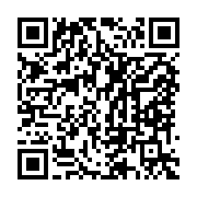 qrcode:https://www.info241.co/journal-televise-de-20h-de-gabon-1ere-du-7-mai-2019,4400