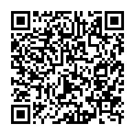 qrcode:https://www.info241.co/sans-tabou-12-les-dangers-des-produits-intimes-informels-avec,1726