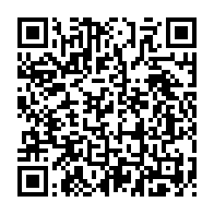 qrcode:https://www.info241.co/essassa-un-jeune-camerounais-poignarde-a-mort-son-ami-pour-un,8267