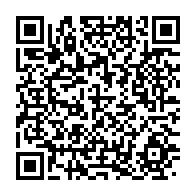 qrcode:https://www.info241.co/kevazingogate-le-psd-implore-ali-bongo-pour-que-soit-lave-l,4453