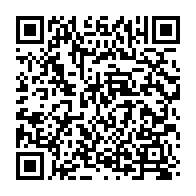 qrcode:https://www.info241.co/moukagni-iwangou-detaille-l-alacrite-de-son-ouvrage-judiciaire,809