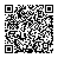 qrcode:https://www.info241.co/ali-bongo-debourserait-des-centaines-de-millions-pour-s-offrir,6829
