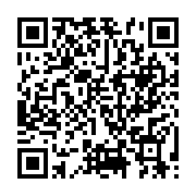 qrcode:https://www.info241.co/sert-il-a-quelque-chose-de-manger-son-placenta,1058