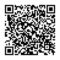 qrcode:https://www.info241.co/hausse-des-carburants-un-ingenieux-trafic-decouvert-dans-les,4731