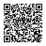 qrcode:https://www.info241.co/ali-bongo-president-inconstitutionnel-vomi-par-le-peuple-se-reve,3217