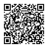 qrcode:https://www.info241.co/daniel-mengara-le-rapport-de-mays-mouissi-commandite-par-olam,3673