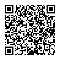 qrcode:https://www.info241.co/la-6e-edition-marathon-du-gabon-se-deroulera-ce-week-end-a,4041