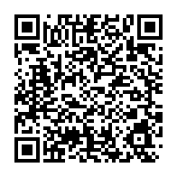 qrcode:https://www.info241.co/lambarene-un-vehicule-et-ses-occupants-repeches-apres-4-jours,5331