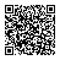 qrcode:https://www.info241.co/les-pantheres-du-gabon-rechignent-a-prendre-n-importe-quel-avion,3934