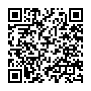 qrcode:https://www.info241.co/transition-au-gabon-un-haut-grade-de-l-armee-nomme-maire,1858