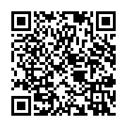 qrcode:https://www.info241.co/rdc-papa-wemba-eleve-au-statut-de-grand-heros-national,1793