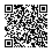 qrcode:https://www.info241.co/la-prison-centrale-de-port-gentil-change-de-directeur,1143