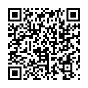 qrcode:https://www.info241.co/ali-bongo-en-quete-du-soutien-de-l-estuaire-pour-la,2103