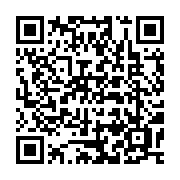 qrcode:https://www.info241.co/jean-claude-brouillet-l-un-des-peres-de-l-aviation-civile,7251