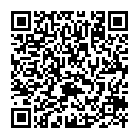 qrcode:https://www.info241.co/manfoumbi-estimee-je-m-indigne-contre-les-violations-des-droits,3373