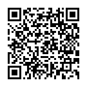 qrcode:https://www.info241.co/les-autorites-gabonaises-suspendent-a-titre-conservatoire,4923
