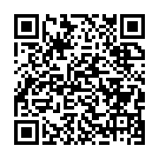 qrcode:https://www.info241.co/libreville-un-pasteur-controverse-ecroue-pour-violences,11527