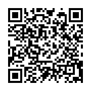 qrcode:https://www.info241.co/constitution-billie-by-nze-defie-oligui-nguema-a-un-debat,9630