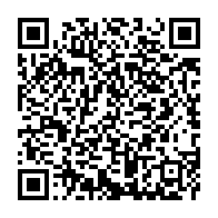 qrcode:https://www.info241.co/l-onu-denonce-la-hausse-inacceptable-des-violations-des-droits,3717