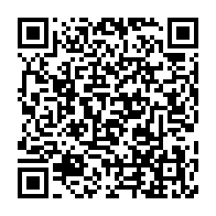 qrcode:https://www.info241.co/referendum-la-cour-constitutionnelle-reduit-de-0-16-le-oui-et,9708