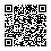 qrcode:https://www.info241.co/deux-enfants-perissent-dans-un-incendie-a-sotega,693