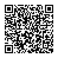 qrcode:https://www.info241.co/terrorisme-bientot-une-force-de-5-000-hommes-pour-les-etats-de-l,2287
