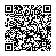 qrcode:https://www.info241.co/malgre-les-negociations-l-onep-menace-d-entrer-en-greve-ce-20,8456
