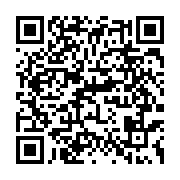 qrcode:https://www.info241.co/maixent-nkani-accrombessi-le-raspoutine-de-la-republique,096