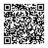 qrcode:https://www.info241.co/elections-municipales-bruno-ben-moubamba-candidat-non-gratta-a,093