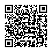 qrcode:https://www.info241.co/port-gentil-aucune-commodite-structurelle-apres-20-ans-d,6648