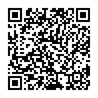 qrcode:https://www.info241.co/noel-mboumba-rappelle-que-la-tournee-de-brice-laccruche-est,4641