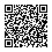 qrcode:https://www.info241.co/revelations-footballistiques-2023-devoilees,8529