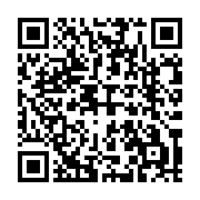 qrcode:https://www.info241.co/les-douces-bonnes-vieilles-pratiques-du-passe-du-pdg,1004