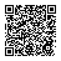 qrcode:https://www.info241.co/greve-de-la-faim-d-ali-bongo-et-de-ses-fils-operation-de-com-ou,8998