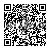 qrcode:https://www.info241.co/la-3e-edition-du-new-york-forum-africa-debute-ce-vendredi-a,156