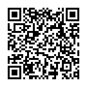 qrcode:https://www.info241.co/total-gabon-les-resultats-en-baisse-de-2-en-raison-du,562