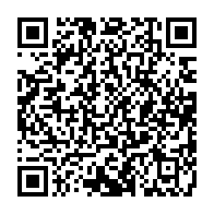 qrcode:https://www.info241.co/absence-d-ali-bongo-les-souverainistes-appellent-le-peuple,4012