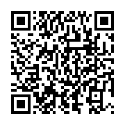 qrcode:https://www.info241.co/reprise-des-cours-la-conasysed-met-en-touche-l-appel-du,111