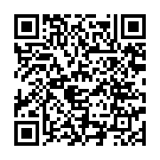 qrcode:https://www.info241.co/la-loupe-et-echos-du-nord-suspendus-pour-insinuations,3905