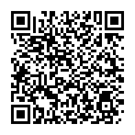 qrcode:https://www.info241.co/le-gabon-supprime-encore-plusieurs-structures-publiques-de-l-ere,4239