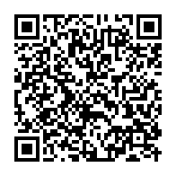 qrcode:https://www.info241.co/covid-19-confinement-et-couvre-feu-ad-vitam-aeternam-au-gabon,5570