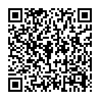 qrcode:https://www.info241.co/quelques-images-de-l-arrivee-de-lionel-messie-a-l-aeroport-de,1141