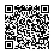 qrcode:https://www.info241.co/le-gabon-elimine-par-le-mali-de-la-can-u23-au-senegal,1183