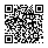 qrcode:https://www.info241.co/ferrex-s-active-sur-le-fer-du-gabon,058