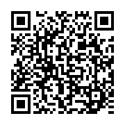 qrcode:https://www.info241.co/centrafrique-120-casques-bleus-tunisiens-remplacent-ceux,6217
