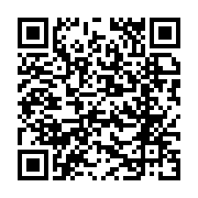 qrcode:https://www.info241.co/le-bilan-d-ali-bongo-egrene-sur-tv5monde-afrique,2149