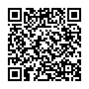 qrcode:https://www.info241.co/coronavirus-un-50e-patient-decede-du-covid-19-au-gabon,382