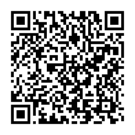qrcode:https://www.info241.co/la-prison-centrale-de-libreville-a-enfin-une-maison-d-arret-pour,6783