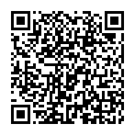 qrcode:https://www.info241.co/gouvernement-bilie-by-nze-i-le-grand-retour-de-rene-ndemezo-o,7526